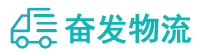 中山到荆门物流公司